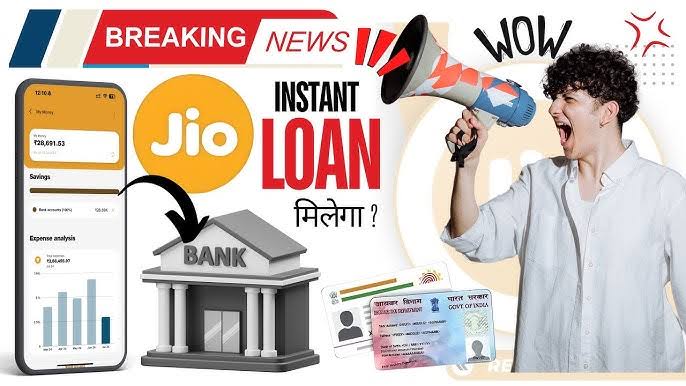 Low CIBIL Score Jio Finance Personal Loan : जिओ फायनान्स देणार कमी CIBIL स्कोअर 45,000 रुपयांचे वैयक्तिक कर्ज…!