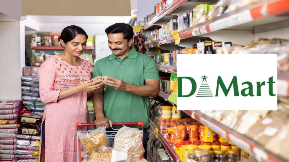 DMart मध्ये 'या' दिवशी मिळतं सर्वात स्वस्त सामान – जाणून घ्या खास रहस्य - DMart best discount day