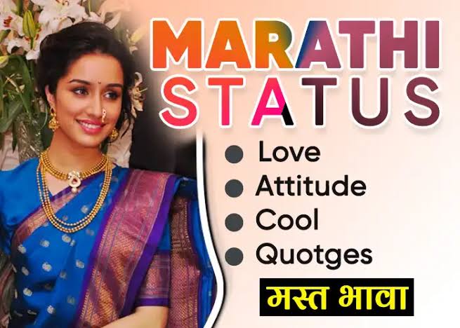 तुमच्या फोटोसहित बनवा प्रेरणादायक स्टेटस, प्रत्येक सणाचे फोटो स्टेट्स; event image maker app free download